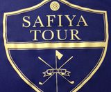 Safiya Logo