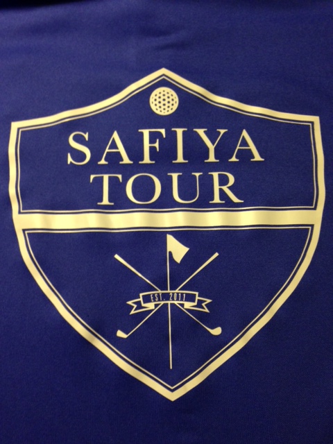 Safiya Logo